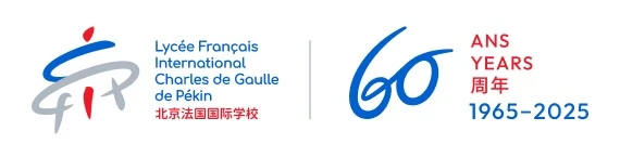 Logo LFIP — Lycée Français International Charles de Gaulle de Pékin — 60 ans